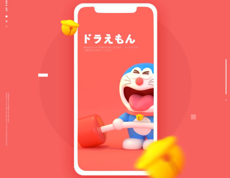 高端網(wǎng)站量身定制開發(fā)